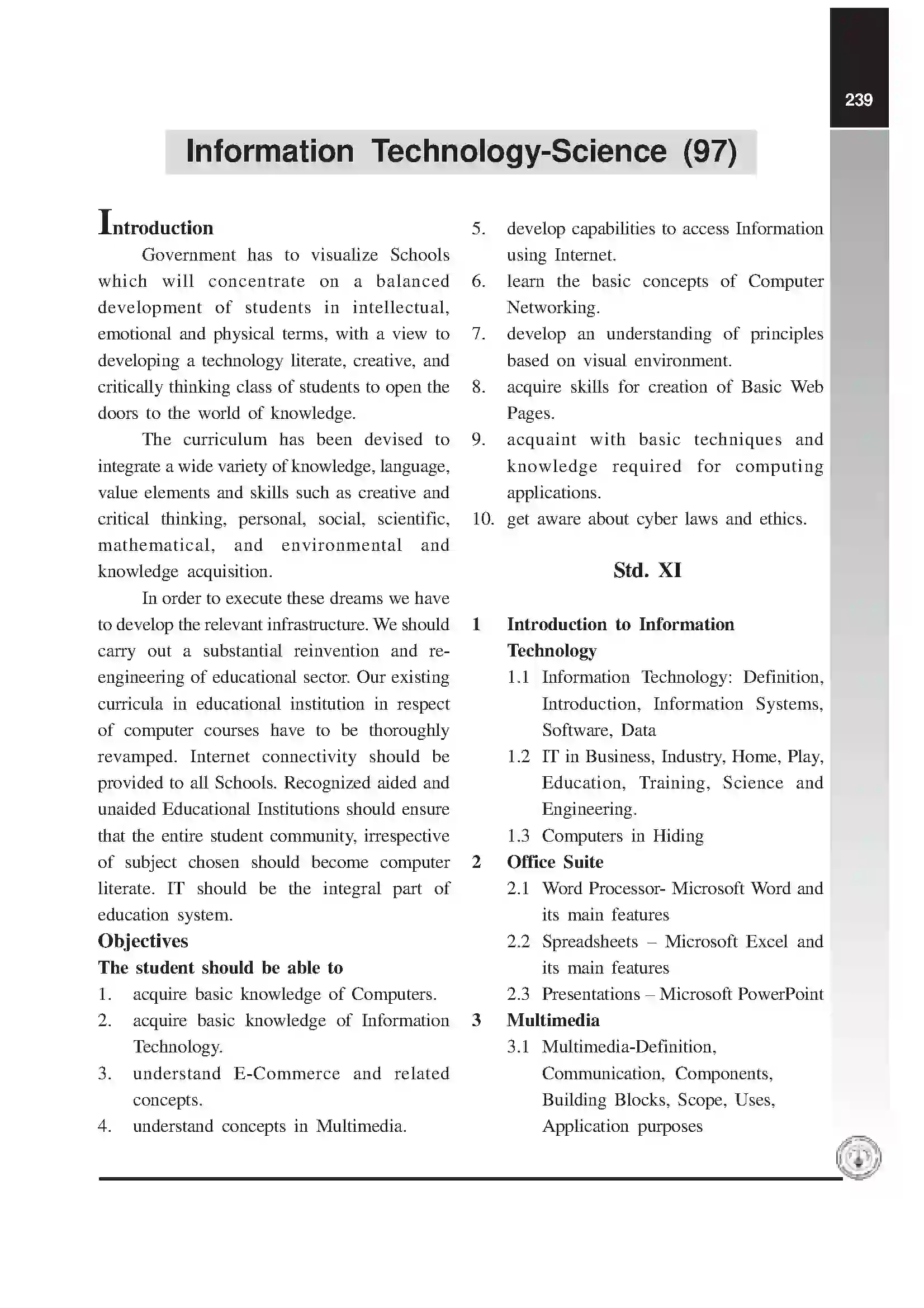 Maharashtra Board Class 12th 2020 IT (Science) Syllabus 1