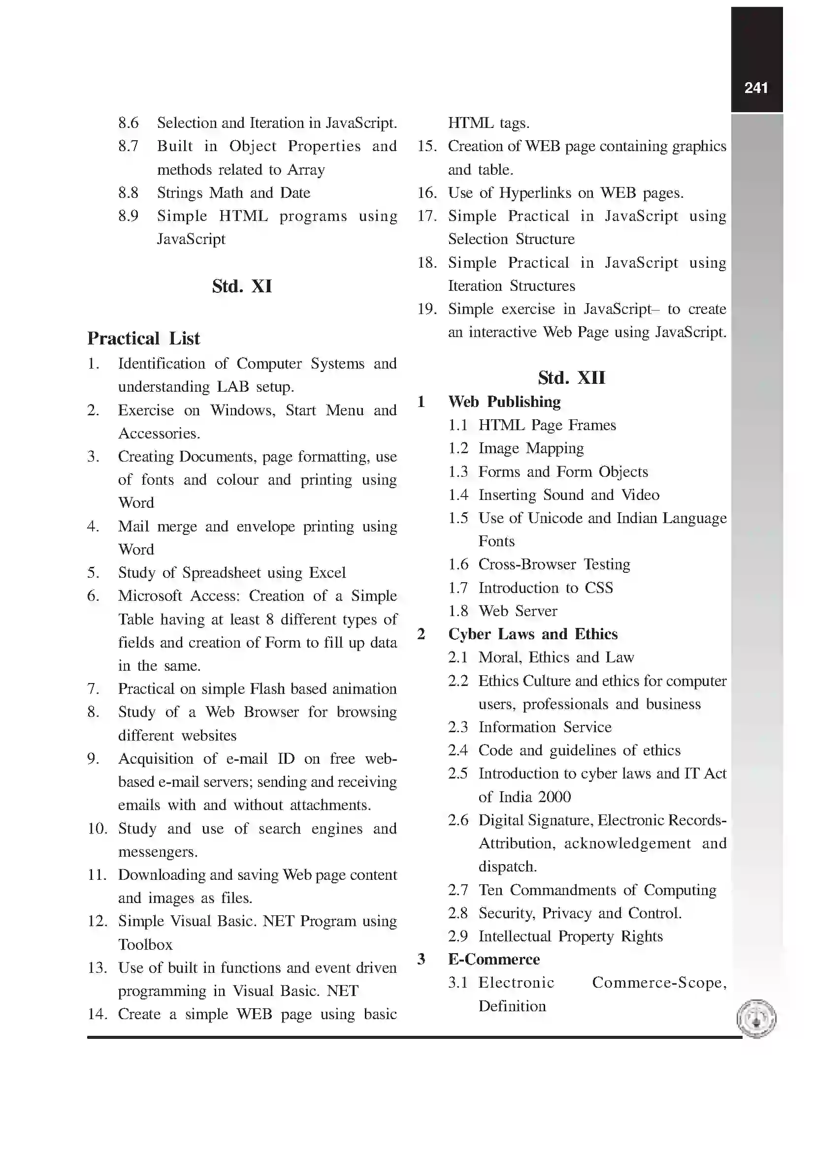Maharashtra Board Class 12th 2020 IT (Science) Syllabus 3