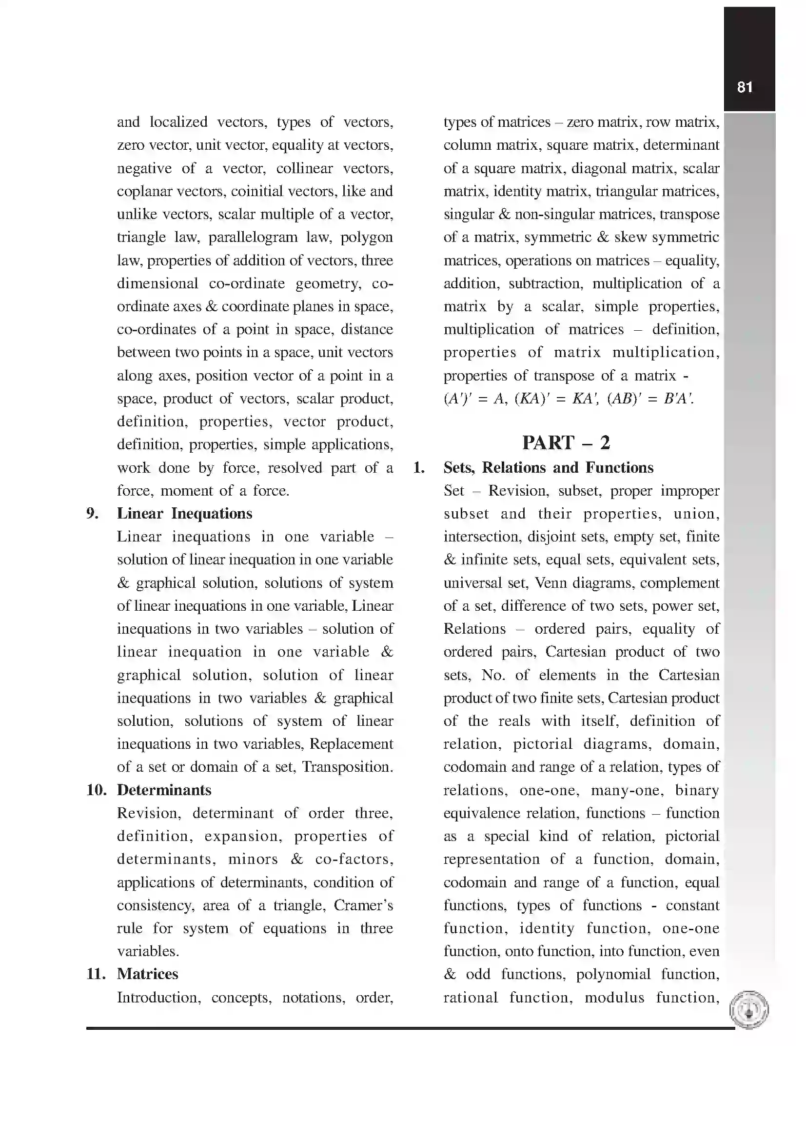Maharashtra Board Class 12th 2020 Maths & Statistics Syllabus 3