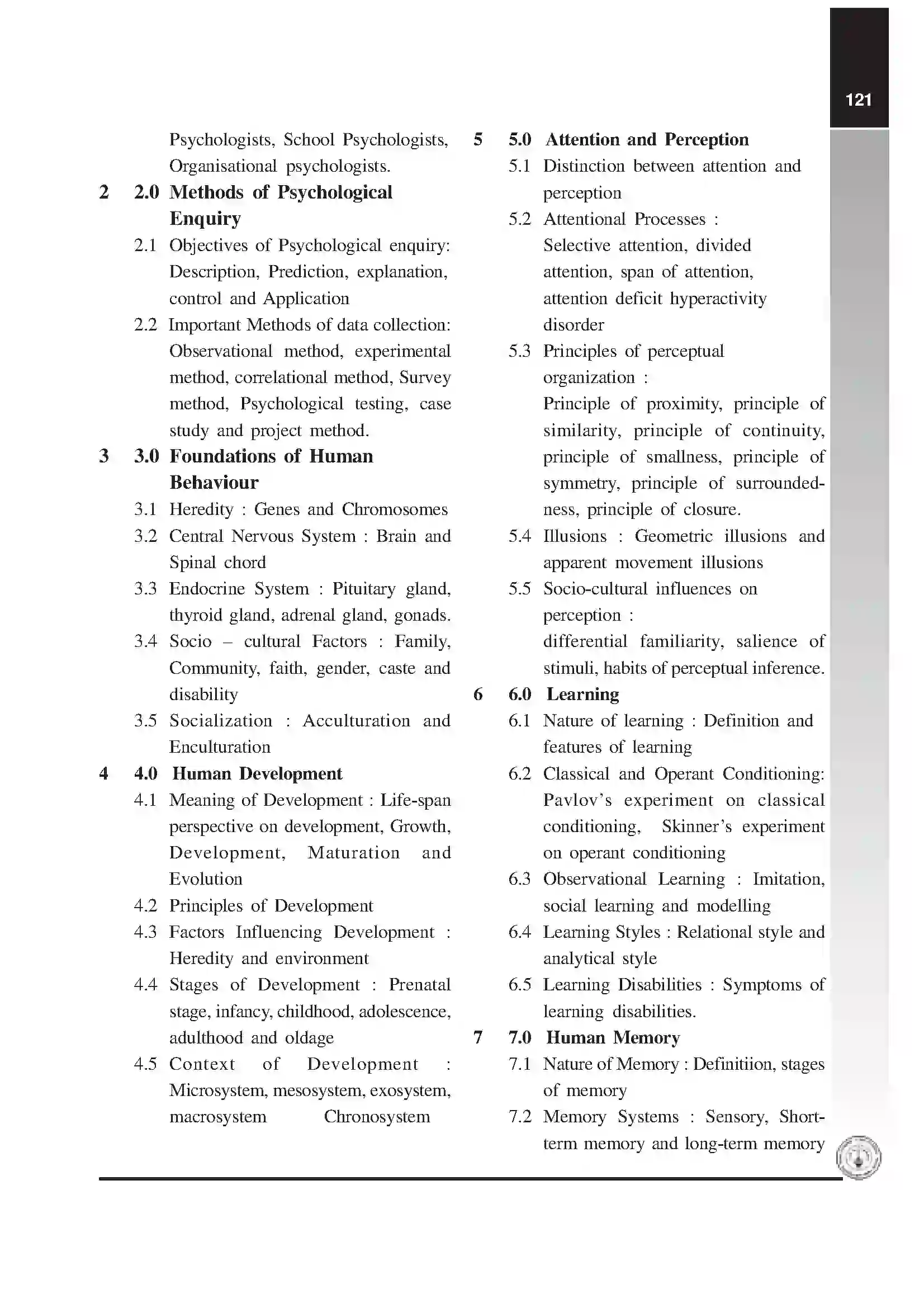 Maharashtra Board Class 12th 2020 Psychology Syllabus 2