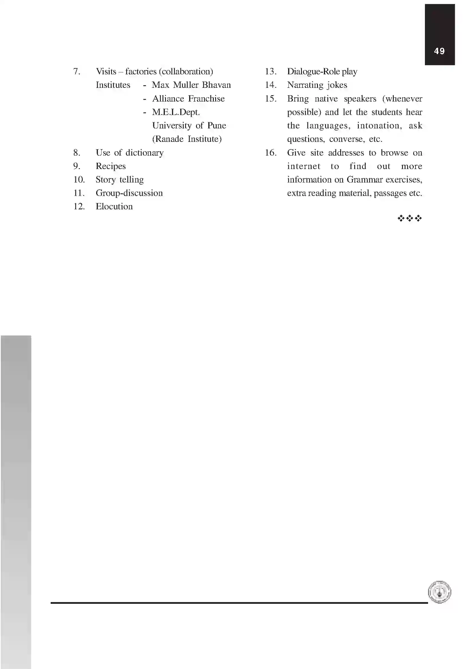 Maharashtra Board Class 12th 2020 Russian Syllabus 2
