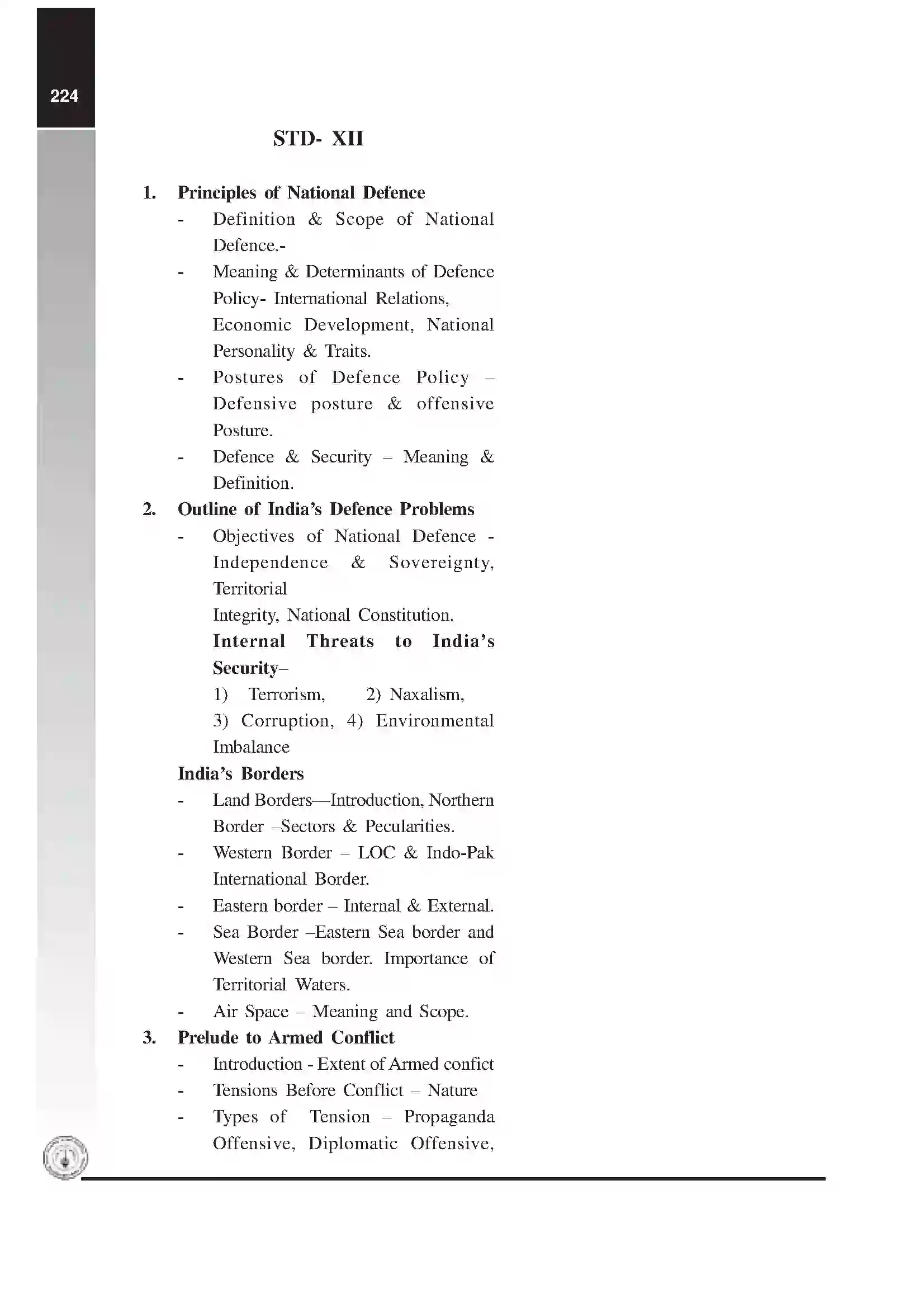 Maharashtra Board Class 12th 2025-26 Defence Studies Syllabus 2