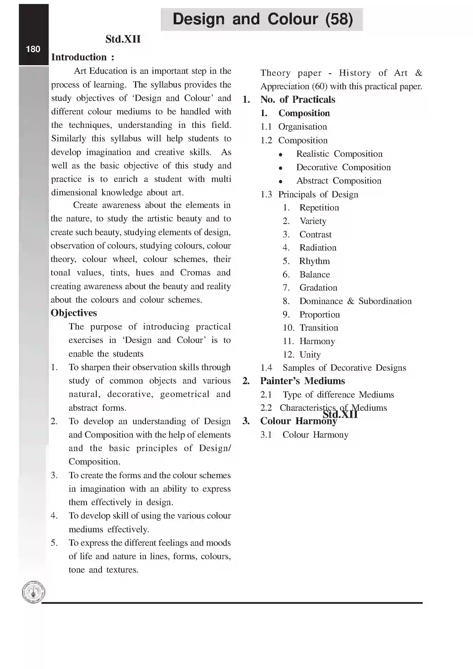 Maharashtra Board Class 12th 2025-26 Design & Colour Syllabus 1