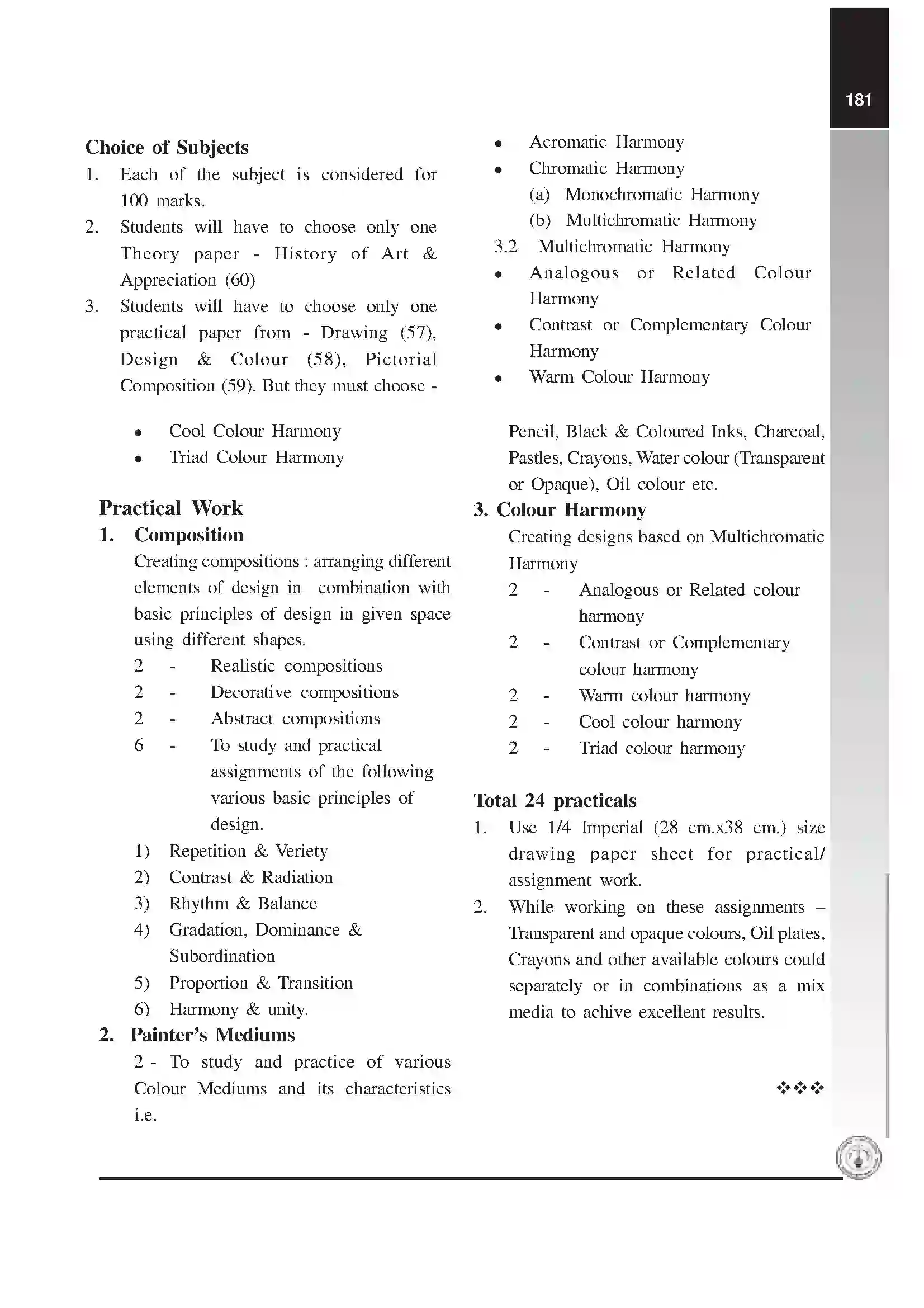 Maharashtra Board Class 12th 2025-26 Design & Colour Syllabus 2