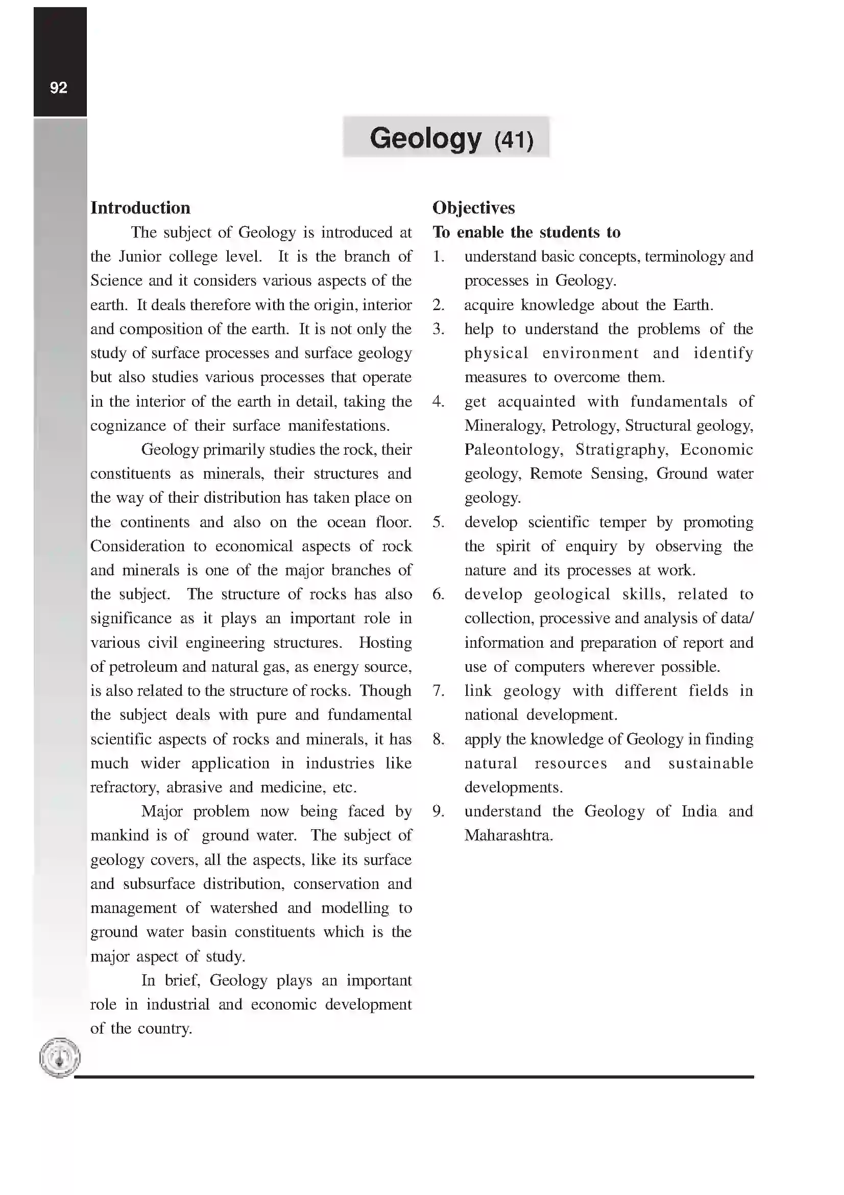 Maharashtra Board Class 12th 2025-26 Geology Syllabus 1