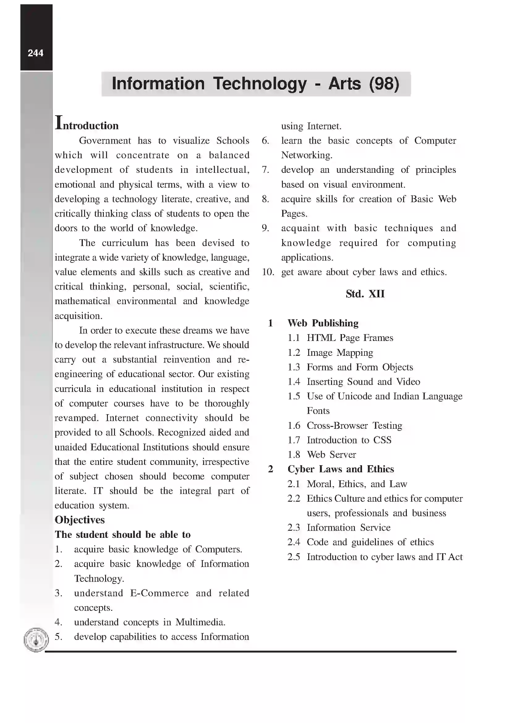 Maharashtra Board Class 12th 2025-26 I.T (Arts) Syllabus 1