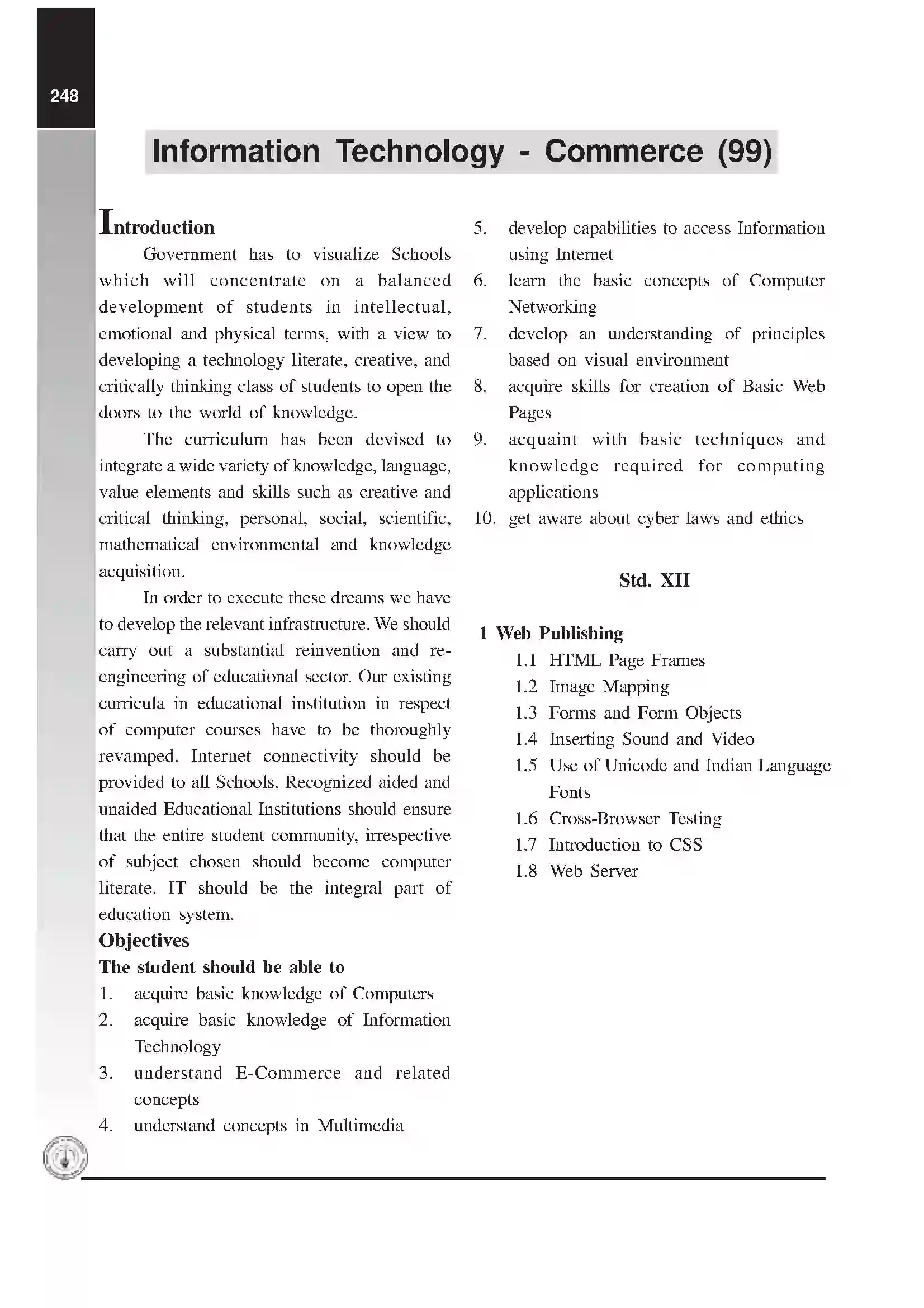 Maharashtra Board Class 12th 2025-26 I.T (Commerce) Syllabus 1