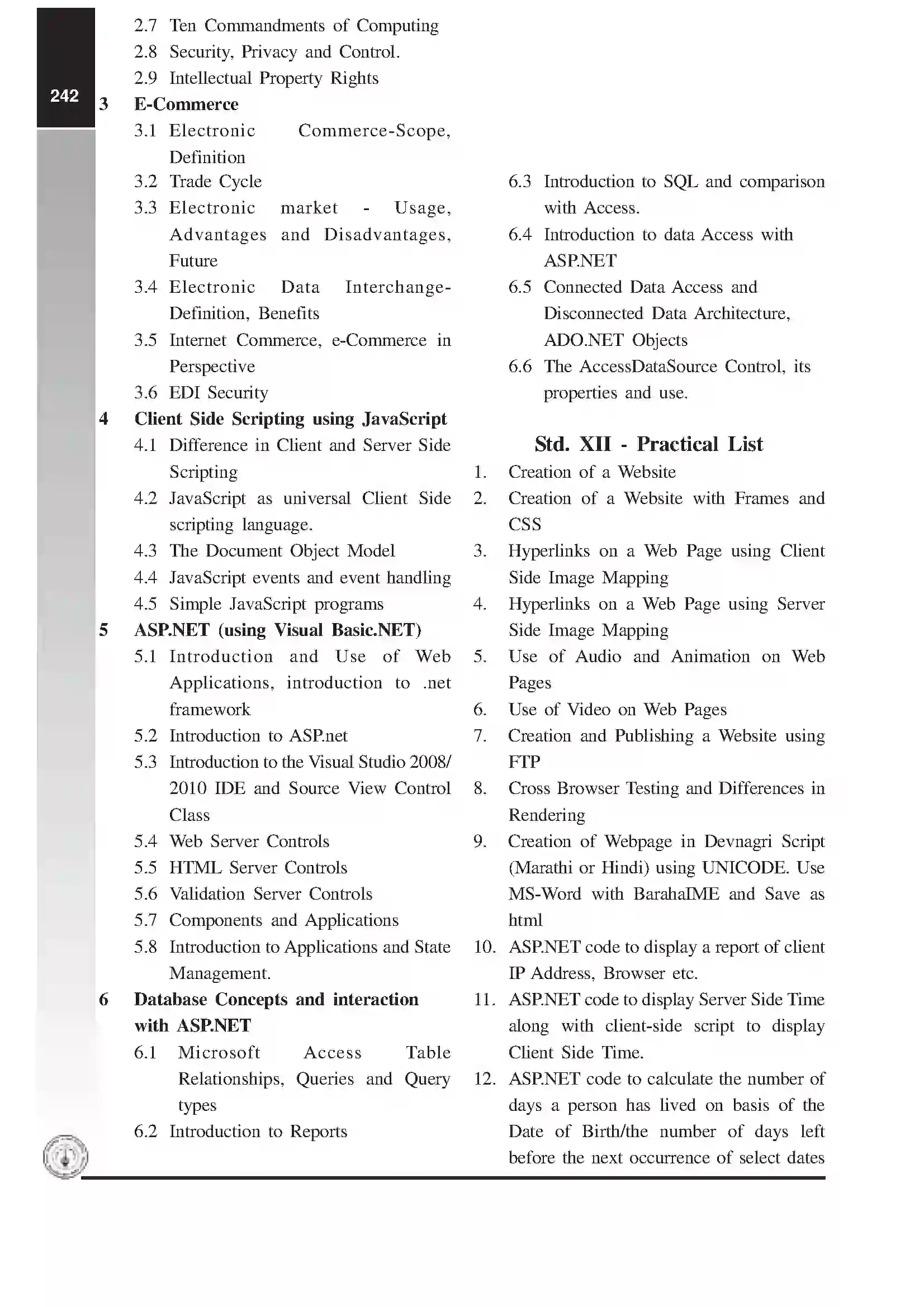 Maharashtra Board Class 12th 2025-26 I.T (Science) Syllabus 2