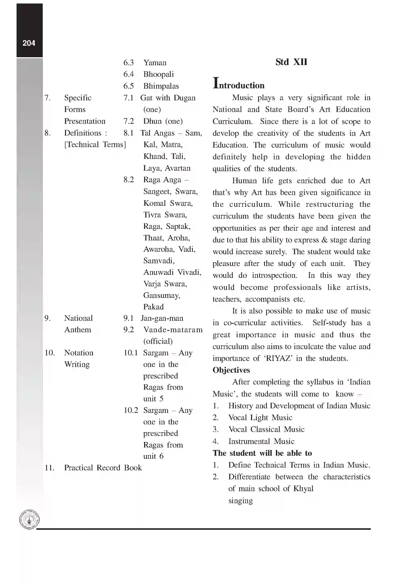 Maharashtra Board Class 12th 2025-26 Instruments Music Syllabus 3