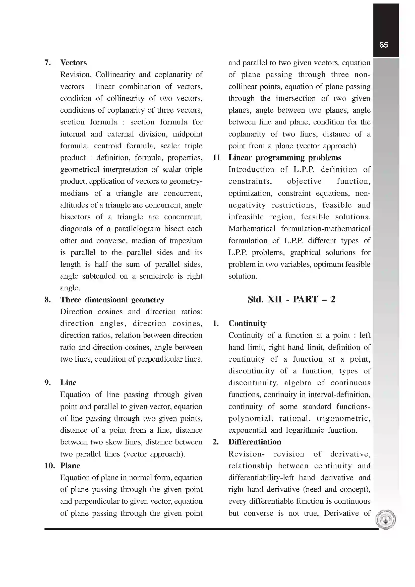 Maharashtra Board Class 12th 2025-26 Maths Syllabus 3
