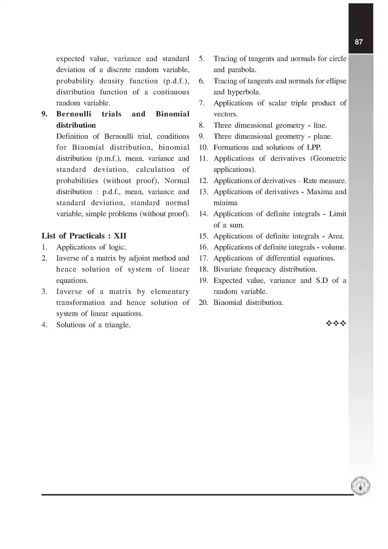 Maharashtra Board Class 12th 2025-26 Maths Syllabus 5