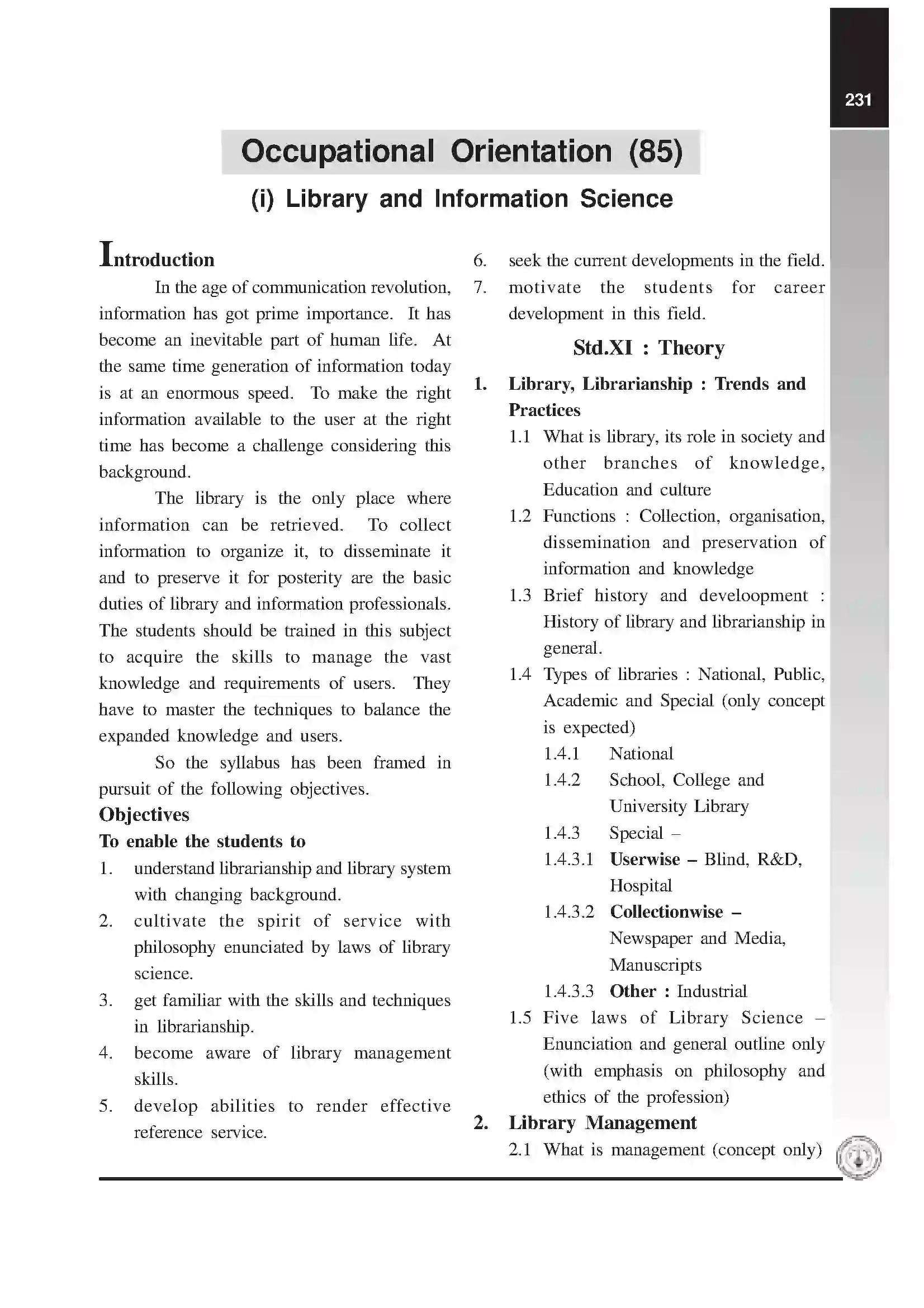 Maharashtra Board Class 12th 2025-26 Occupational Orientation Syllabus 1