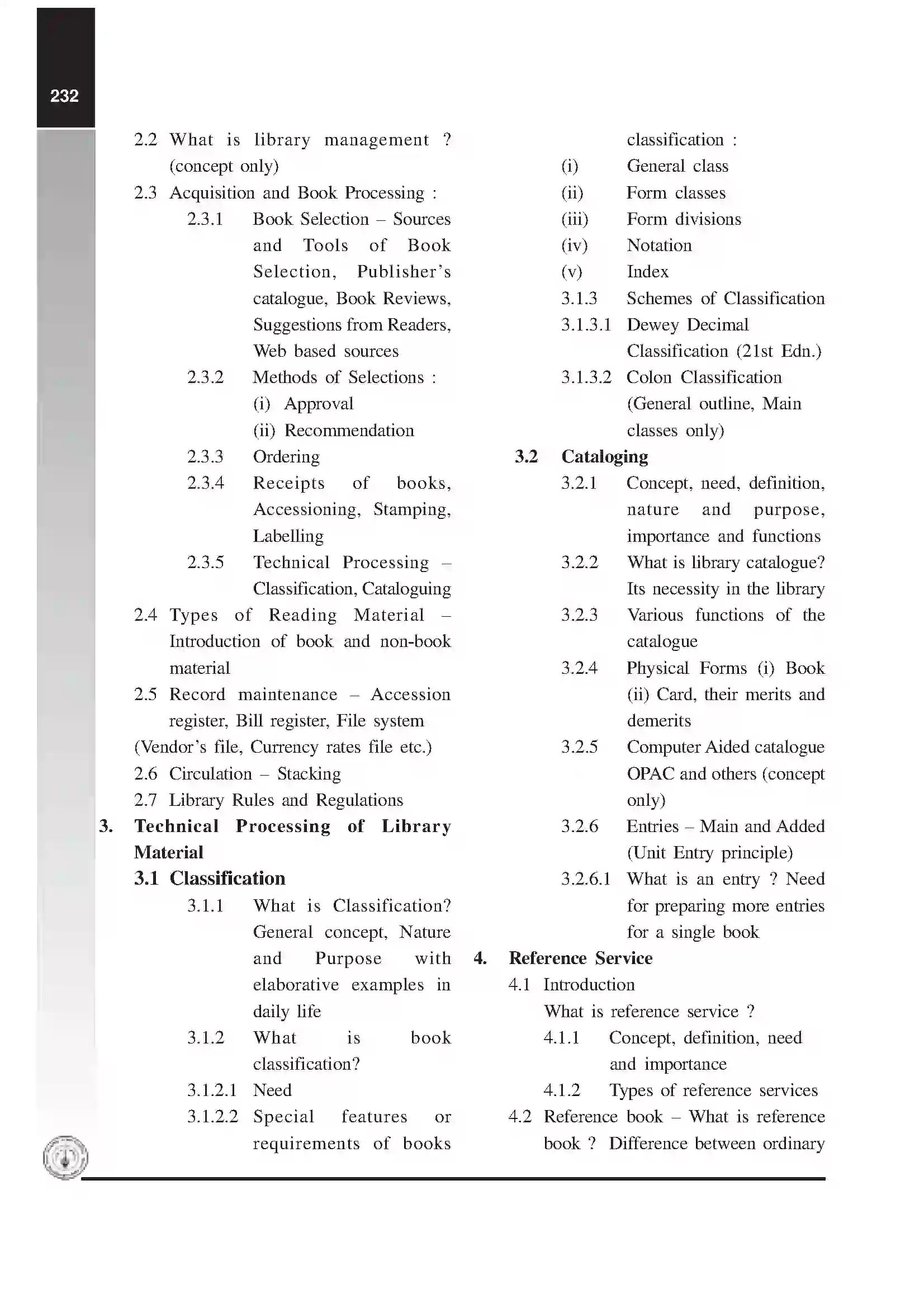 Maharashtra Board Class 12th 2025-26 Occupational Orientation Syllabus 2