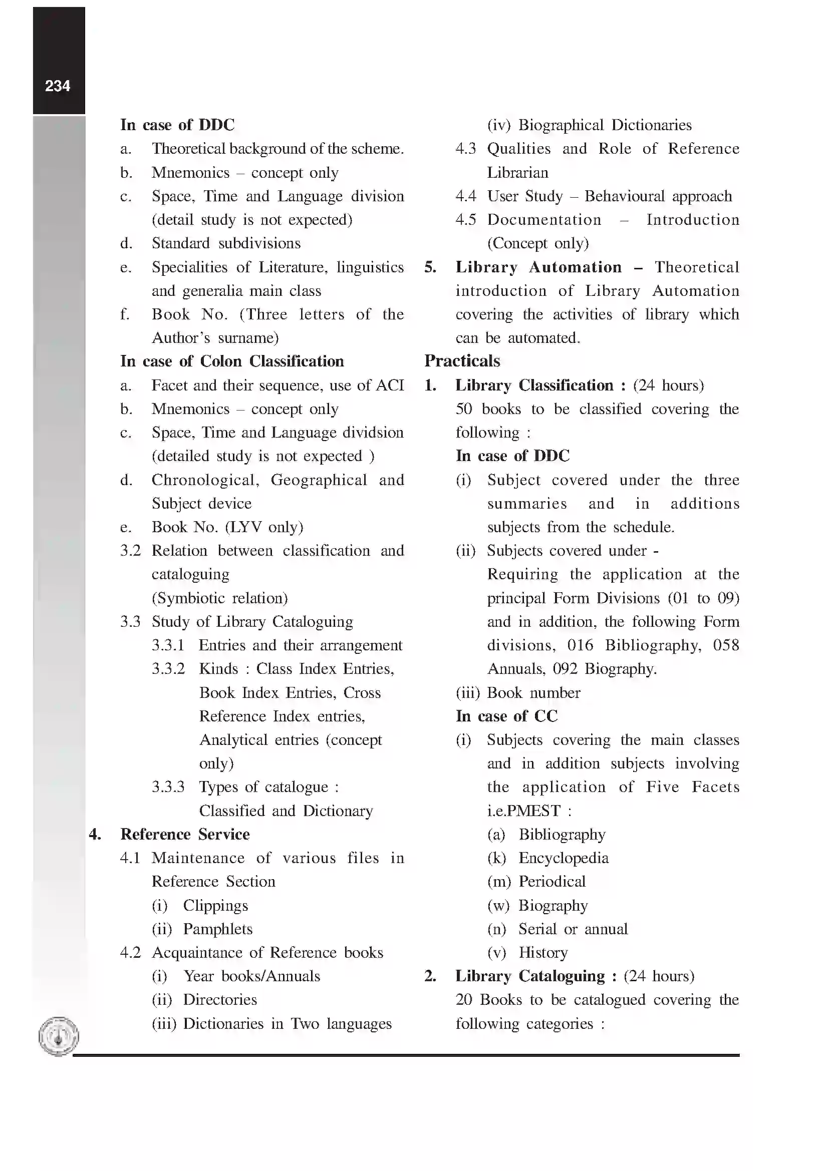 Maharashtra Board Class 12th 2025-26 Occupational Orientation Syllabus 4