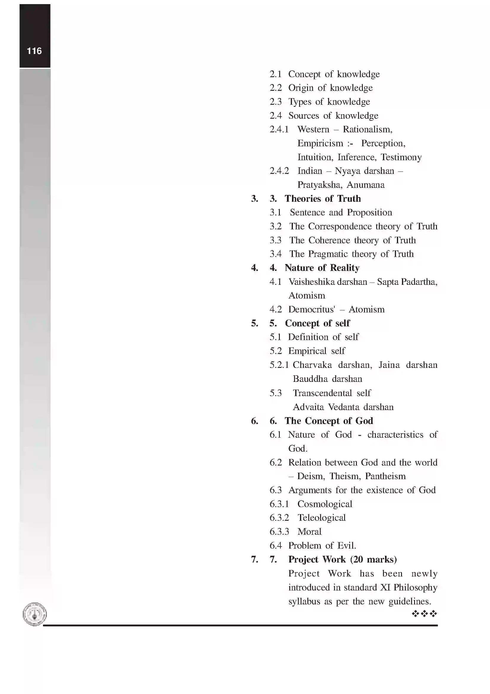 Maharashtra Board Class 12th 2025-26 Philosophy Syllabus 2