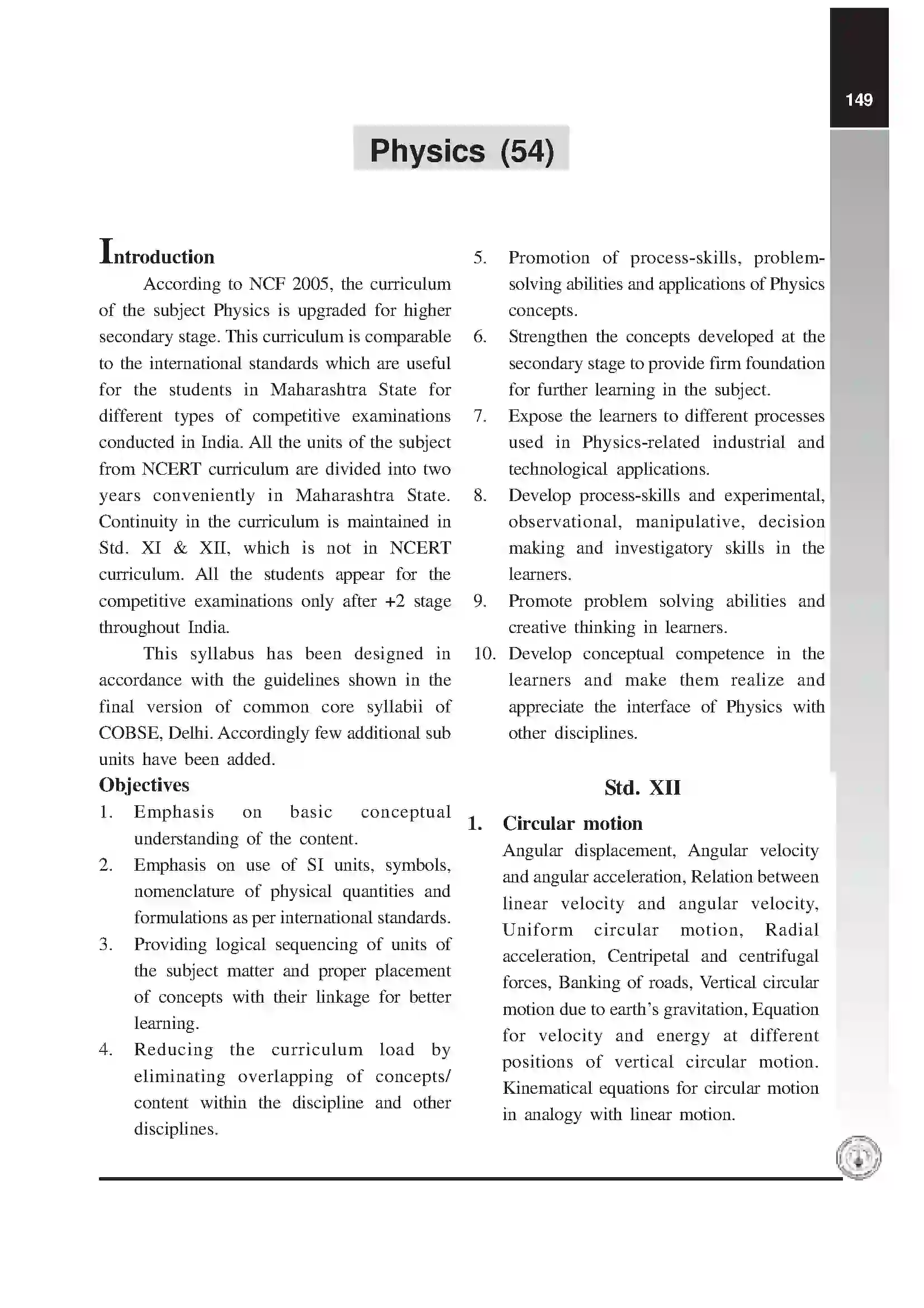 Maharashtra Board Class 12th 2025-26 Physics Syllabus 1