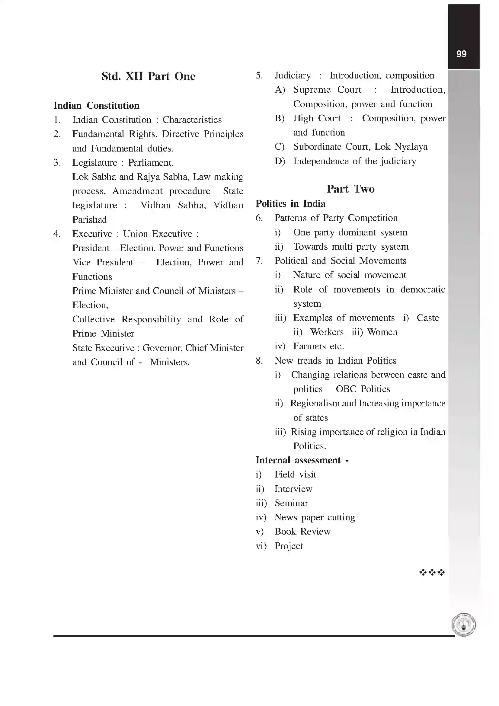 Maharashtra Board Class 12th 2025-26 Political science Syllabus 2