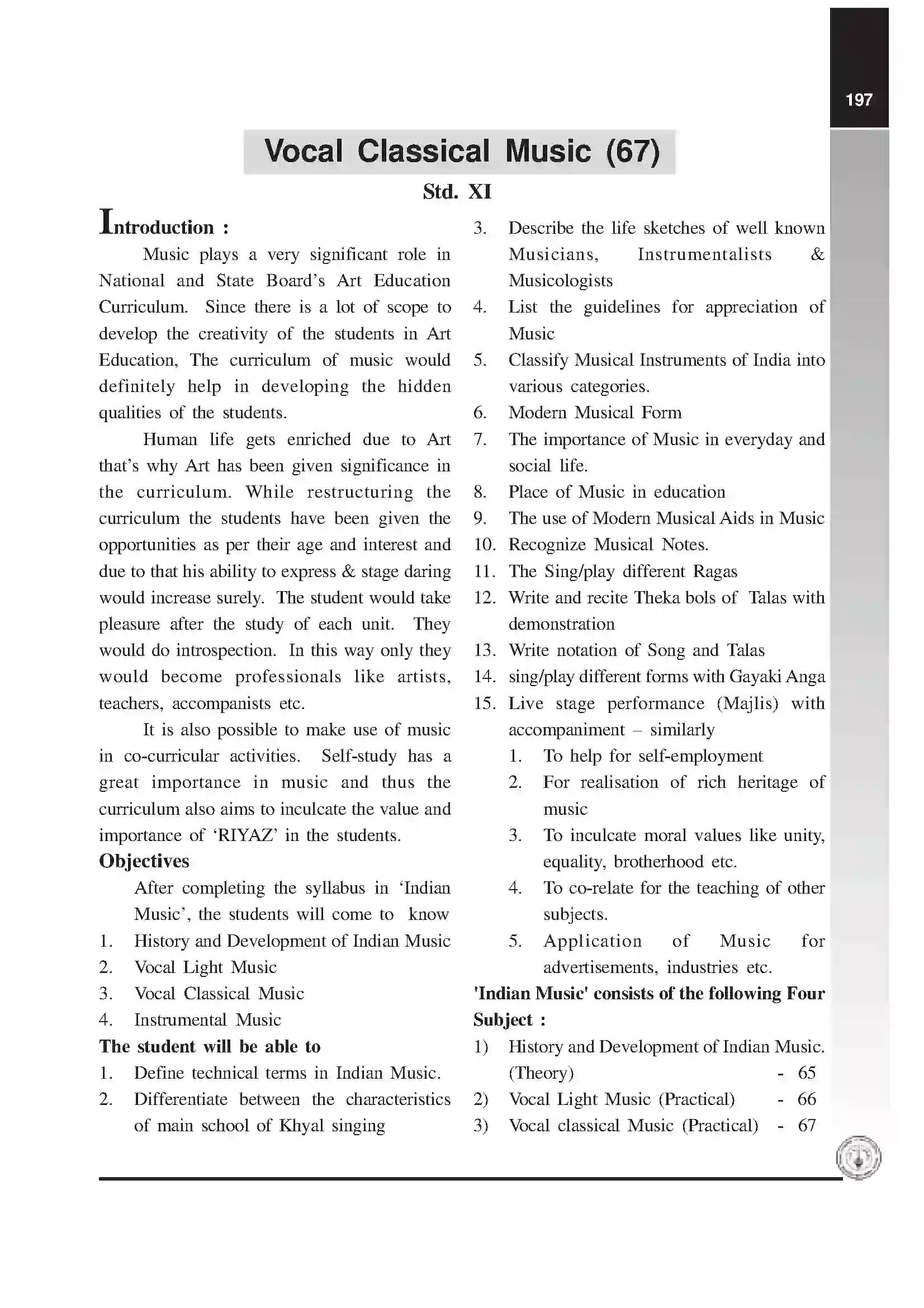 Maharashtra Board Class 12th 2025-26 Vocal Classical Music Syllabus 1
