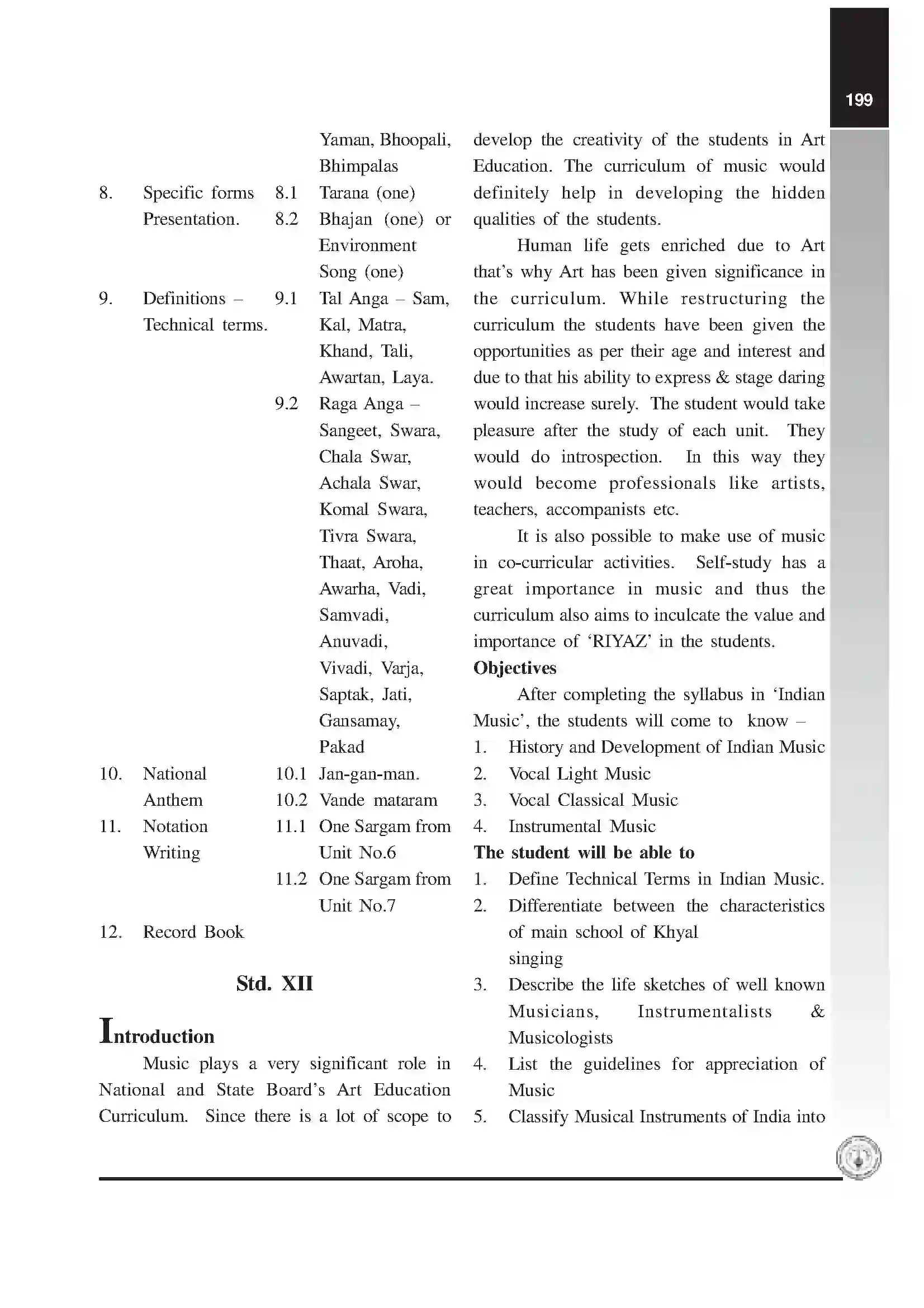 Maharashtra Board Class 12th 2025-26 Vocal Classical Music Syllabus 3