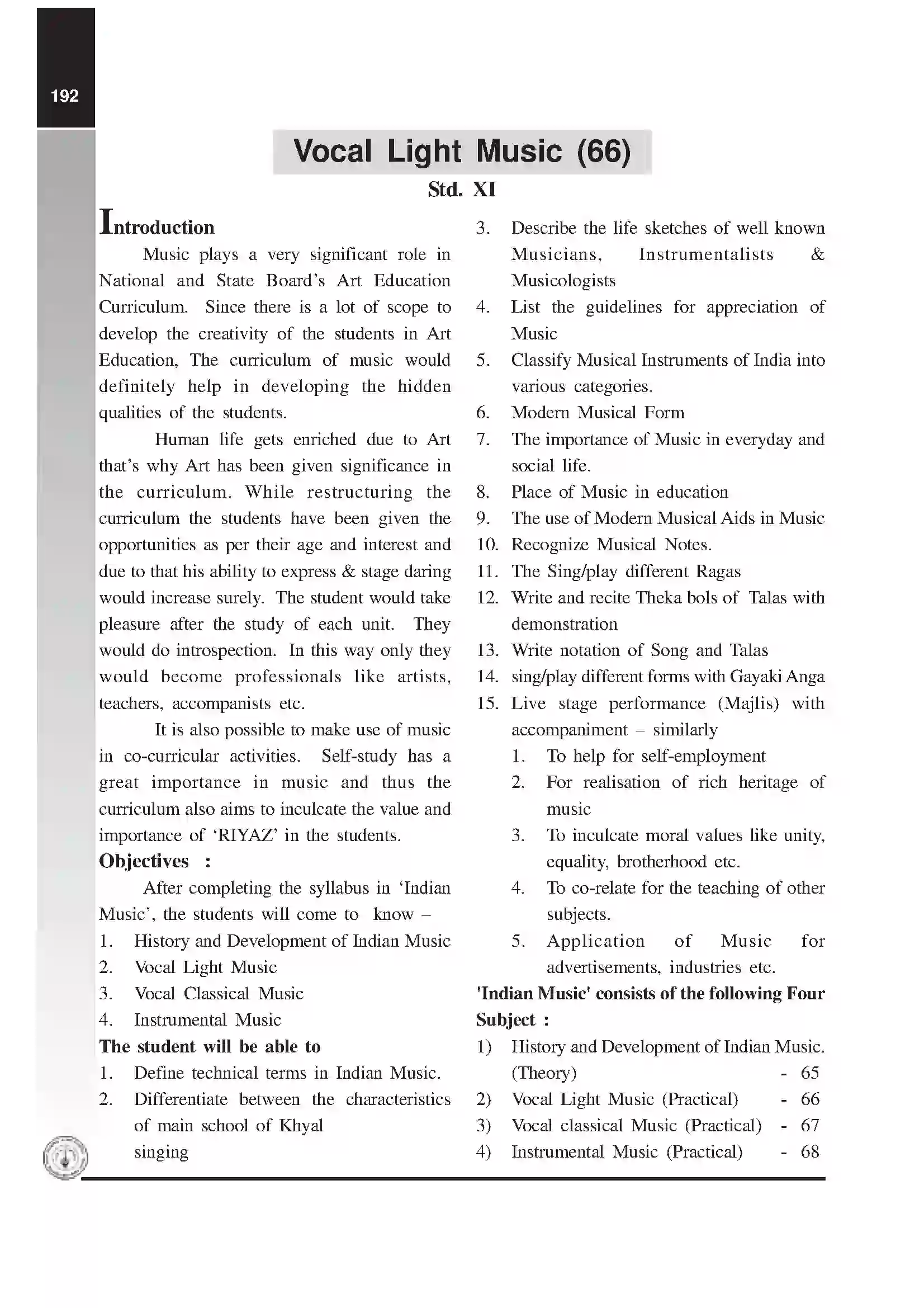Maharashtra Board Class 12th 2025-26 Vocal Light Music Syllabus 1